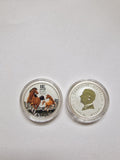 2026 Australian Coloured Horse 1/2 oz Silver Bullion Coin